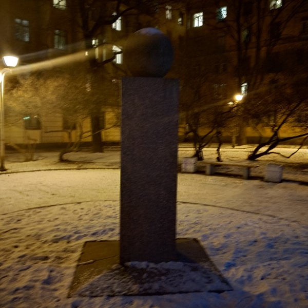 памятник букве о сыктывкар. памятник в ульяновске скульптор эрзя. памятник букве ы в сыктывкаре. памятник букве ы. рисунок ко дню ульяновска памятник букве ё.