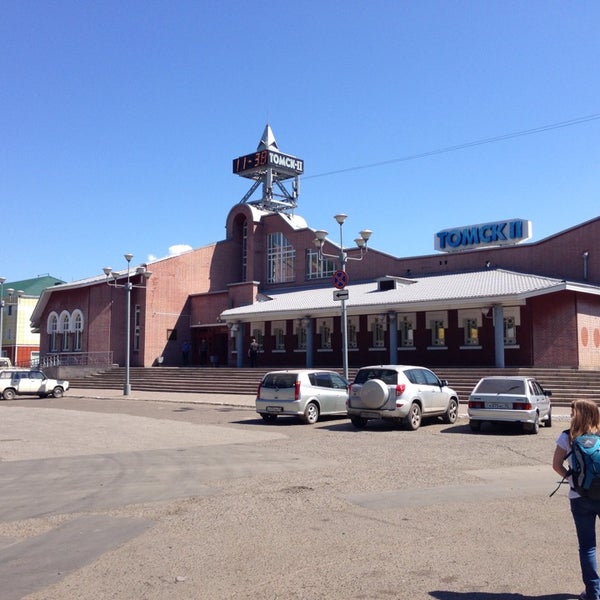 Томск 2 вокзал