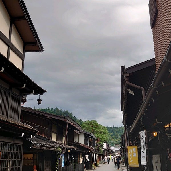 Photos At 飛騨高山古い町並み観光案内所 164 Visitors