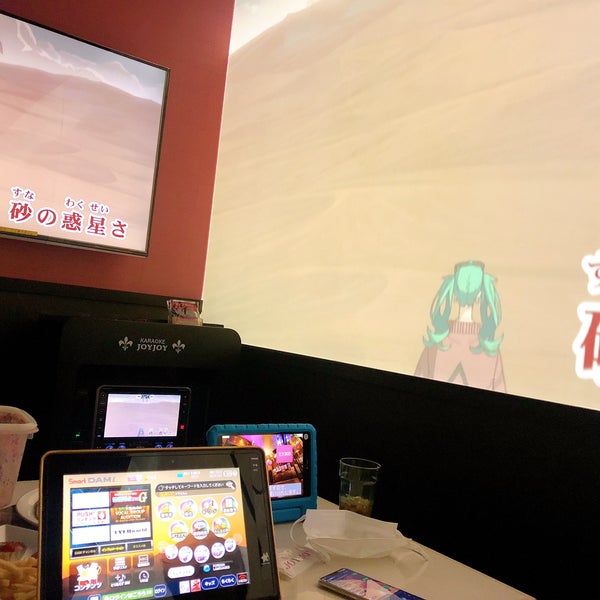 Photos At Joyjoy 豊橋中橋良店 1 Visitors