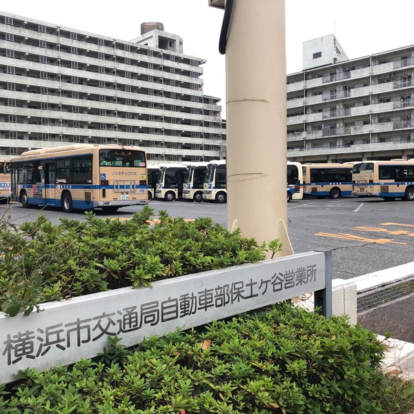 横浜市営バス　港南営業所　後面方向幕 横浜市営バス 港南営業所 方向幕 横浜市交通局
