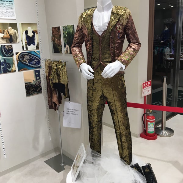 Chacott チャコット 心斎橋店 Sporting Goods Shop In 中央区