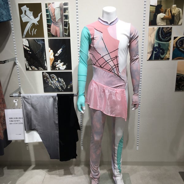 Chacott チャコット 心斎橋店 Sporting Goods Shop In 中央区