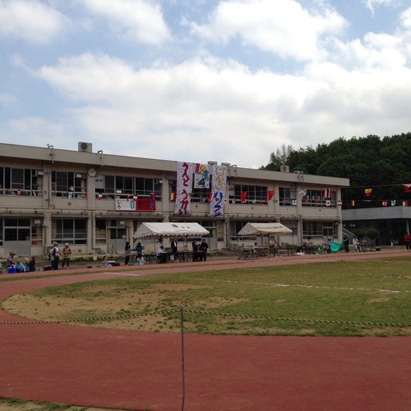 Fotos Em 千葉県立我孫子特別支援学校 Escola Em 我孫子市