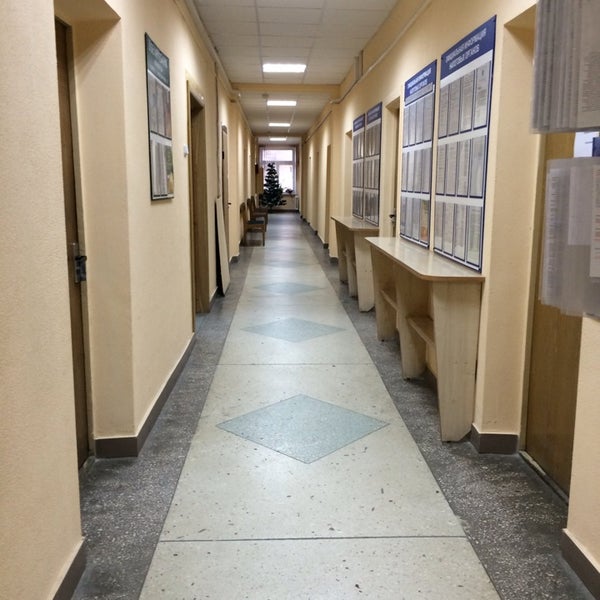 Имнс по ленинскому району минска. Имнс по ленинскому району минска. Налоговая инспекция ленинского района. Налог ленинский район. Налоговая инспекция минск.