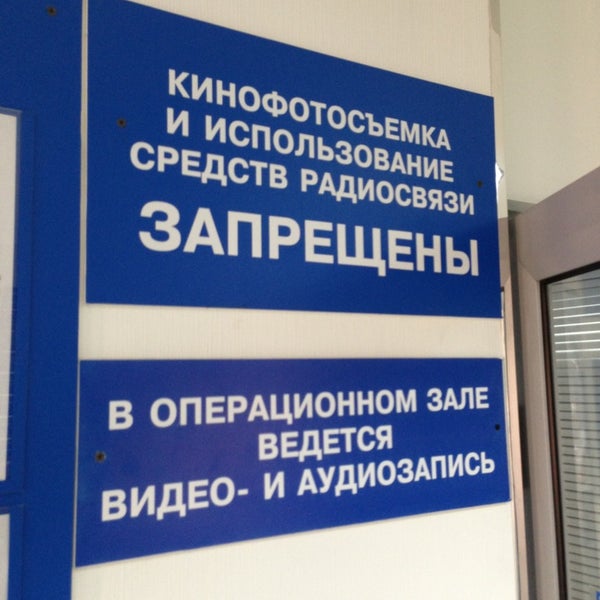 налоговая служба дзержинского района. некрасова 42 ярославль налоговая. налоговая дзержинского района новосибирск. налоговая ярославль дзержинский район. налоговая 11 волгоград.
