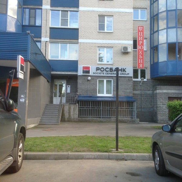 Росбанк просп мира 19 корп 1 фото Отзывы о "Лиона" на ВДНХ, Россия, Москва, проспект Мира, 124к8 Яндекс.Карты