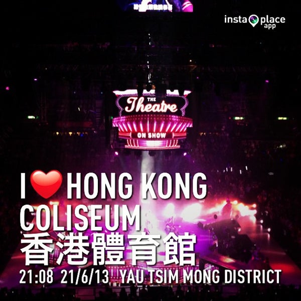 Hong Kong Coliseum - Stadium in Hung Hom