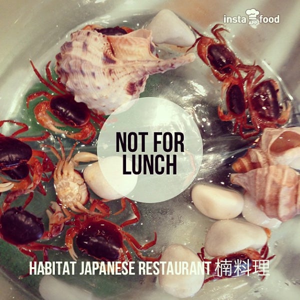 Photo taken at Habitat Japanese Restaurant 楠料理 by Keith C. on 8/19/2013