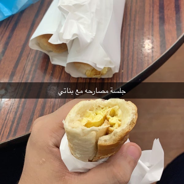  بوفية عوافي الخرج