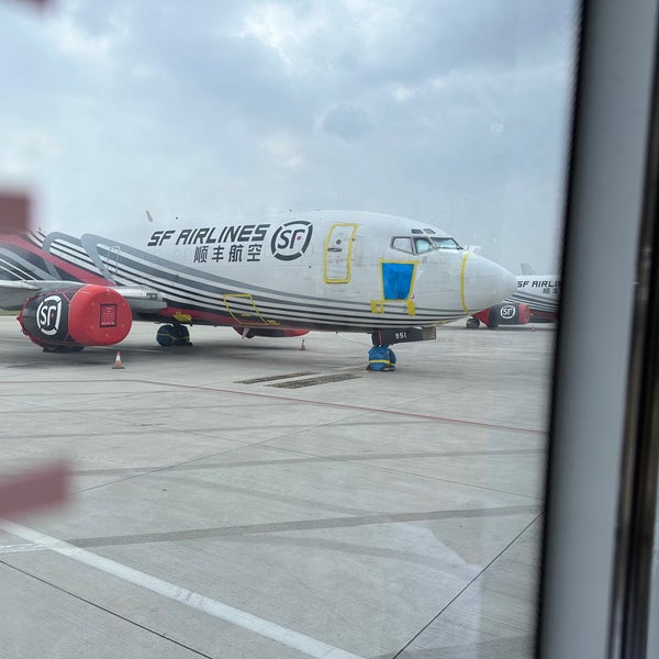 Quanzhou Jinjang Airport JJN Airport in Jinjiang