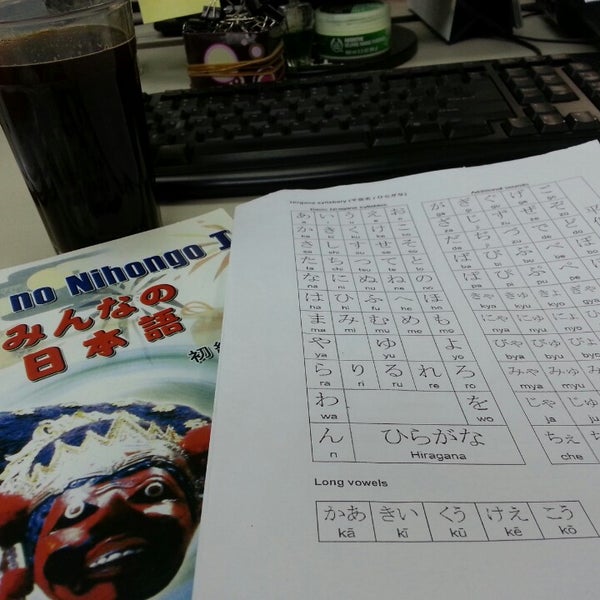 PT Bank Mizuho Indonesia - Bank