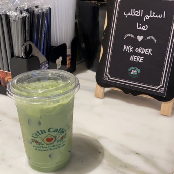 Green Tea Boba Urth Caffe