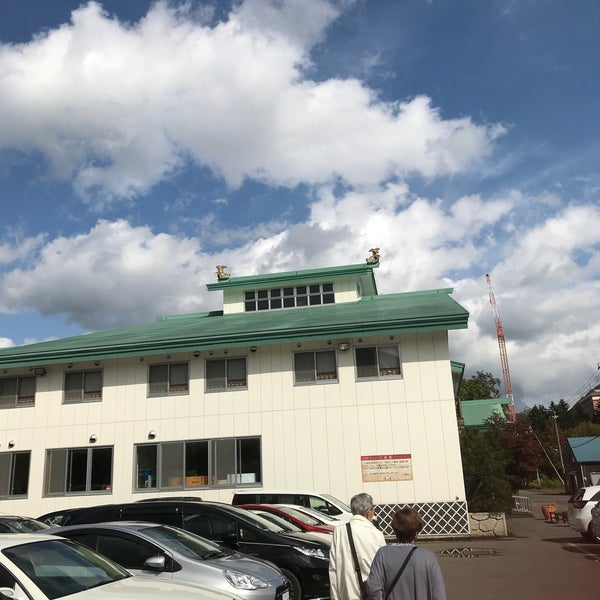 定山渓 湯の花