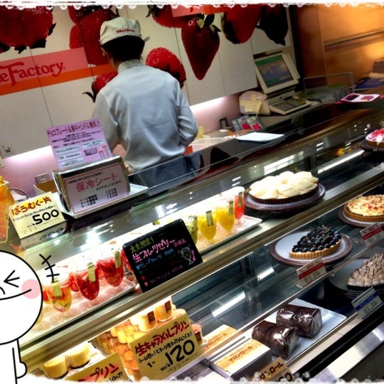Photos At フルーツケーキファクトリー 札幌大丸店 Dessert Shop