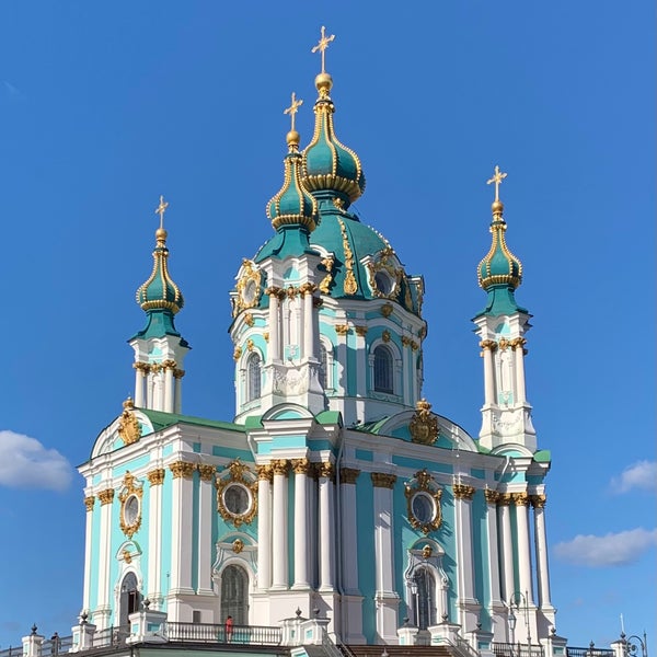9/26/2021 tarihinde Oleg P.ziyaretçi tarafından Андріївська церква'de çekilen fotoğraf