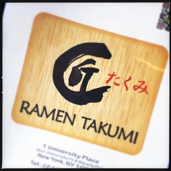 Foto tirada no(a) Ramen Takumi por Chloe K. em 12/14/2014