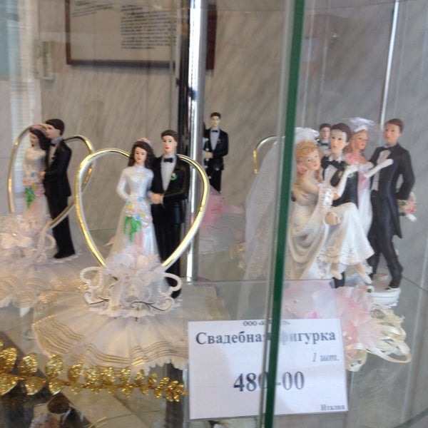 кулинария юность кириши