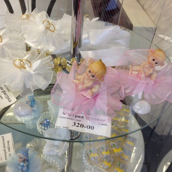 кулинария юность кириши