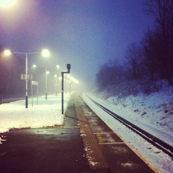 West Sutton Railway Station (WSU) Gander Green Lane