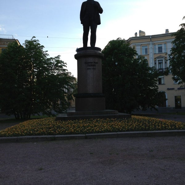 Колпино вокзал