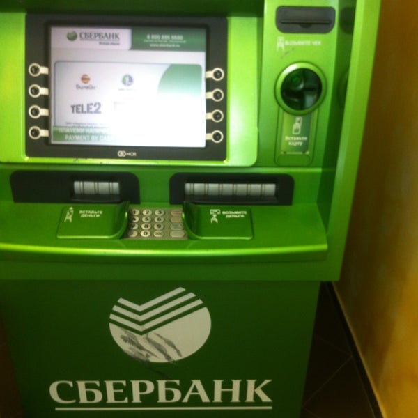 Доллар Цена Купить Сегодня Спб Сбербанк