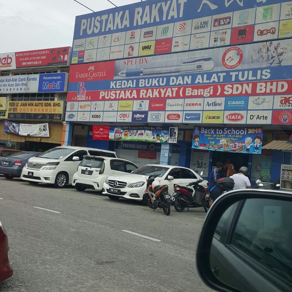 Photos at Pustaka Rakyat - Bookstore in Bandar Baru Bangi