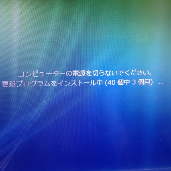 駿台予備学校 あざみ野校 青葉区 青葉区あざみ野1 4 13
