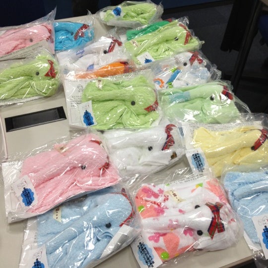 駿台予備学校 あざみ野校 青葉区 青葉区あざみ野1 4 13