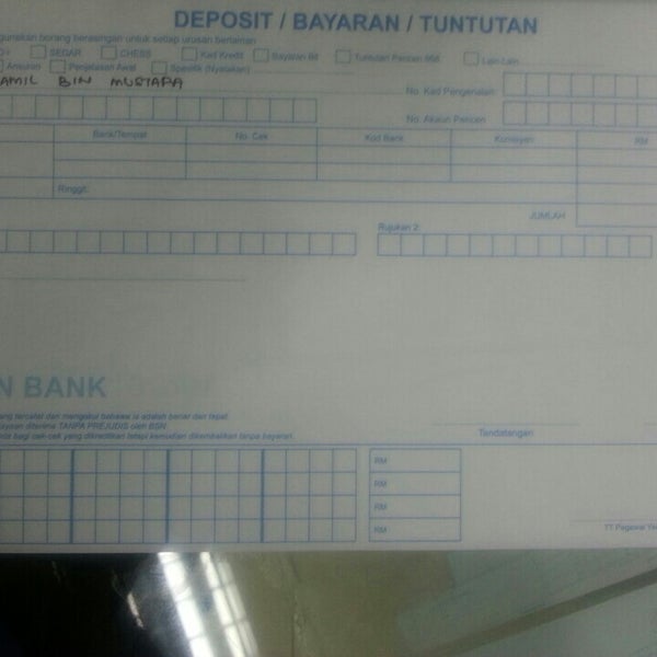 Bank Simpanan Nasional (BSN) - Bank in Pandan Jaya