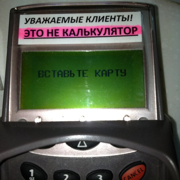 Купить Доллары В Нс Банке Москвы