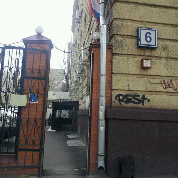 Северный ветер ул коккинаки 4. 4. Коккинаки, д. Северный ветер ул коккинаки 4. Ул коккинаки д 4.