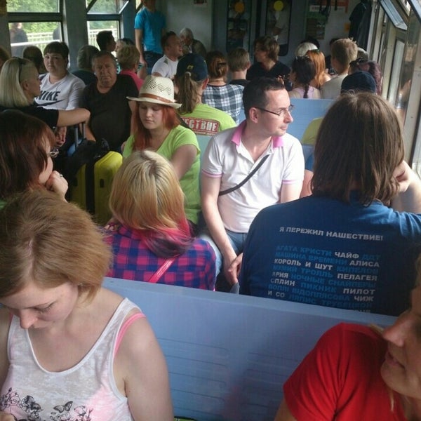 Конаково-тверь расписание. Конаково станция электрички. Электропоезд москва конаково. Конаково расписание автобусов конаково - тверь. Конаково экспресс.