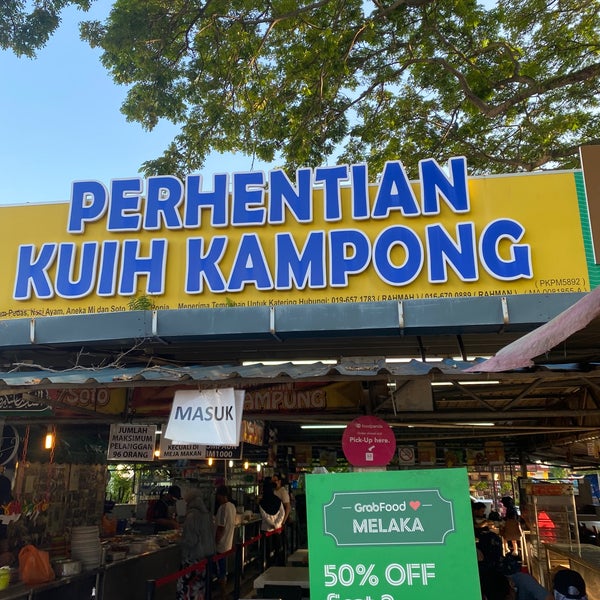 Perhentian Kuih Kampung Melaka Melaka