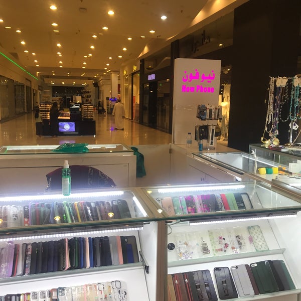 Foto tomada en Heraa Mall  por Khaled N. el 7/3/2021