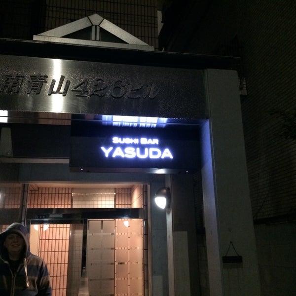 2/26/2015 tarihinde Shawn M.ziyaretçi tarafından Sushi Bar Yasuda'de çekilen fotoğraf