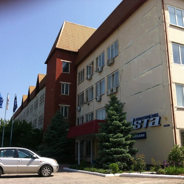 Завод ангел ист рус данков. Ист фарм уссурийск. Завод иста. Китайский завод в данкове. Завод «ангел ист рус».