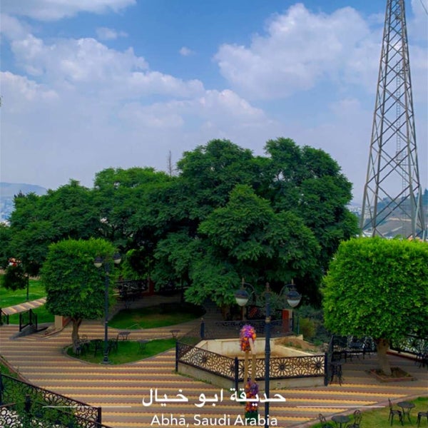 Photos At Abu Khaiyal Park حديقة أبو خيال 66 Tips From 7680 Visitors