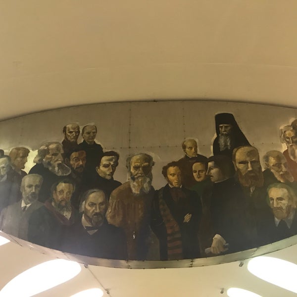 Банки метро отрадное. Банки метро отрадное