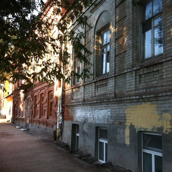 Чапаевская 214. Чапаевская 214