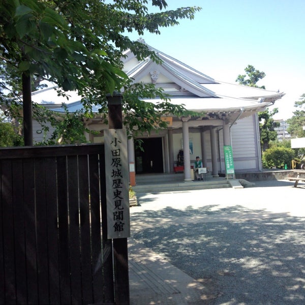 小田原城 歴史見聞館 History Museum In 小田原 小田原城 歴史見聞館 History Museum In 小田原