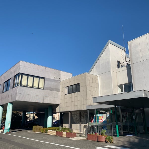 Fotos Em 伊勢崎市役所赤堀支所 伊勢崎市 群馬県