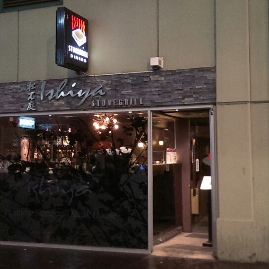 Ishiya japanese clearance stonegrill