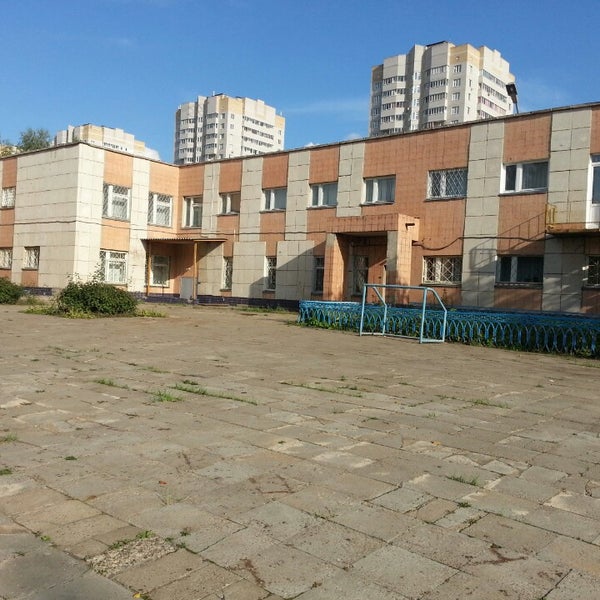 Детдом набережные челны