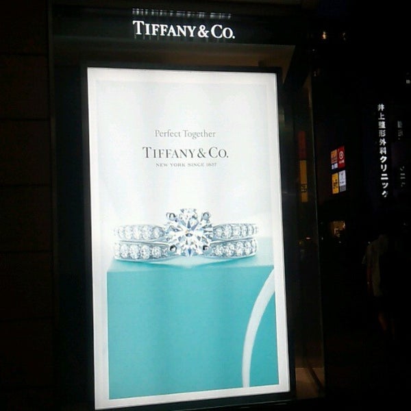 Photos At Tiffany Co 立川 0 Tips