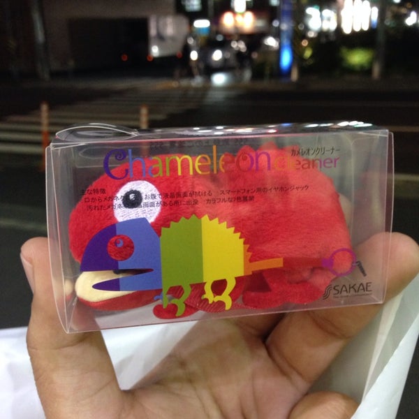 眼鏡市場 海老名店 Optical Shop