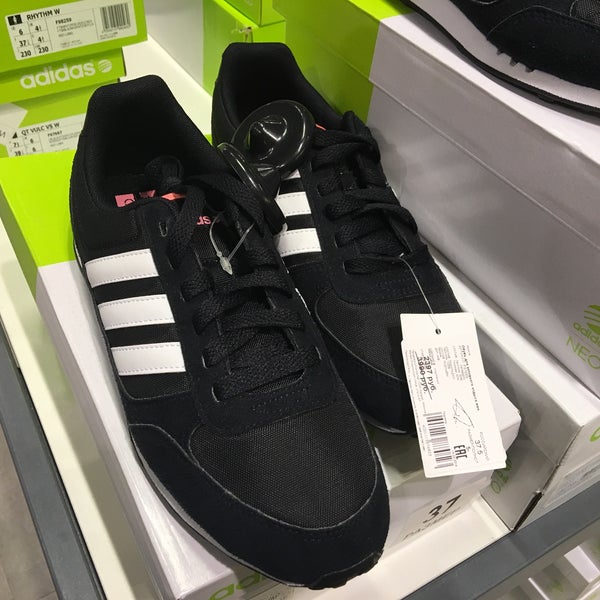 Adidas Outlet Санкт Петербург Интернет Магазин