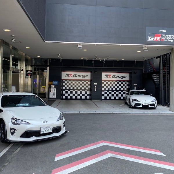 大阪トヨタ自動車 GR Garage ASAHI - 旭区 - 39 visitors