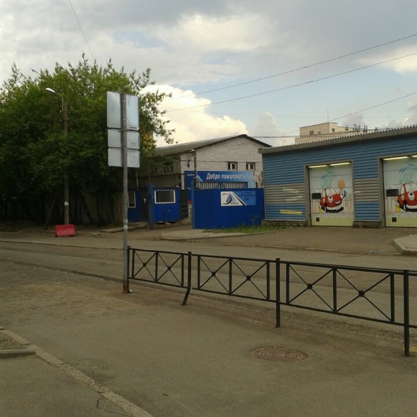 5/25/2014 tarihinde Анетта M.ziyaretçi tarafından СТО «Дилижанс»'de çekilen fotoğraf