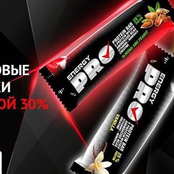 Протеиновые батончики Energy Pro